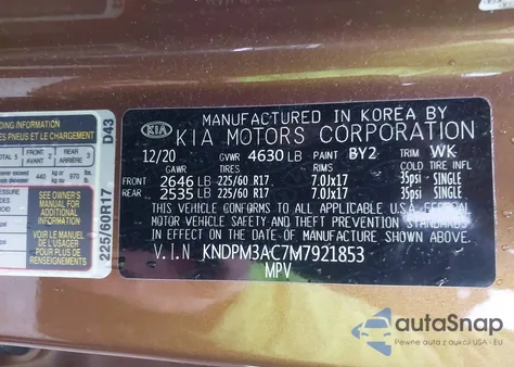 2021 Kia Sportage Lx из США, поврежденный, VIN KNDPM3AC7M7921853